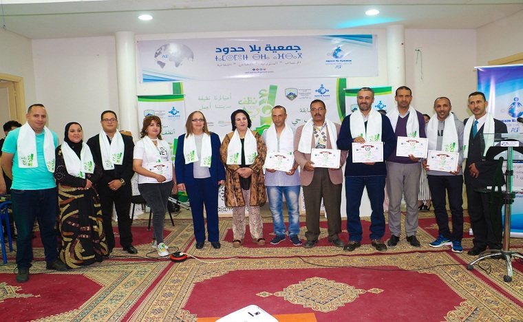 جمعية "بلا حدود" تختتم مسابقة "أنظف حي" بتتويج الأحياء والجمعيات الفائزة