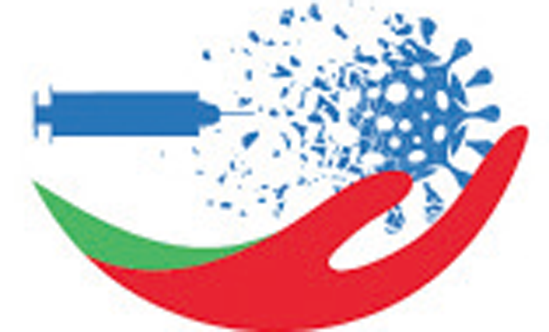 جمعية هيئات المحامين بالمغرب تثمن قرار إلزامية التوفر على جواز التلقيح لولوج المحاكم