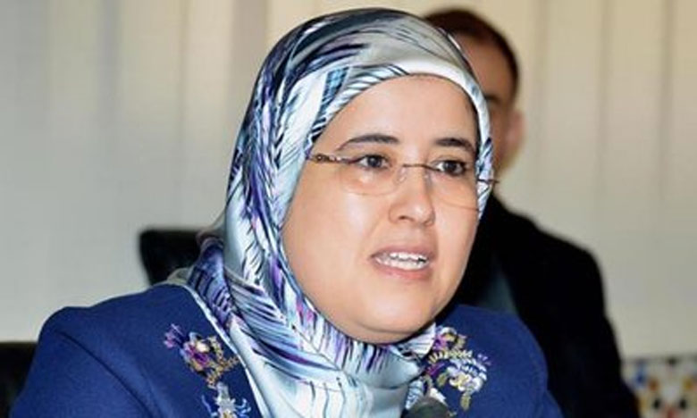 جميلة المصلي تشيد بالإطار الجمعوي الموحد لقصار القامة