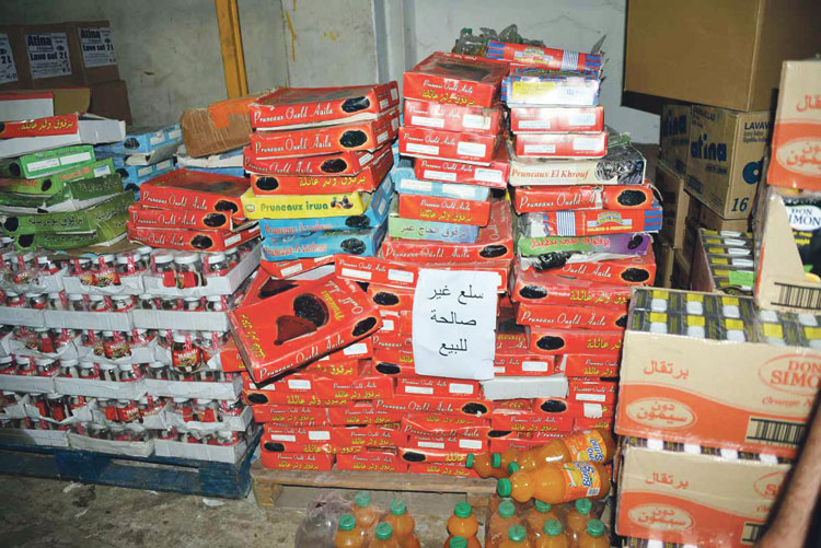 حجز وإتلاف 345 طنا من المنتجات الفاسدة