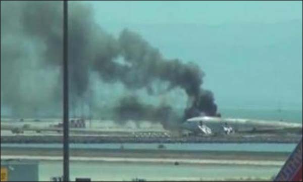 حريق في مطار محمد الخامس الدولي بسبب الحرارة