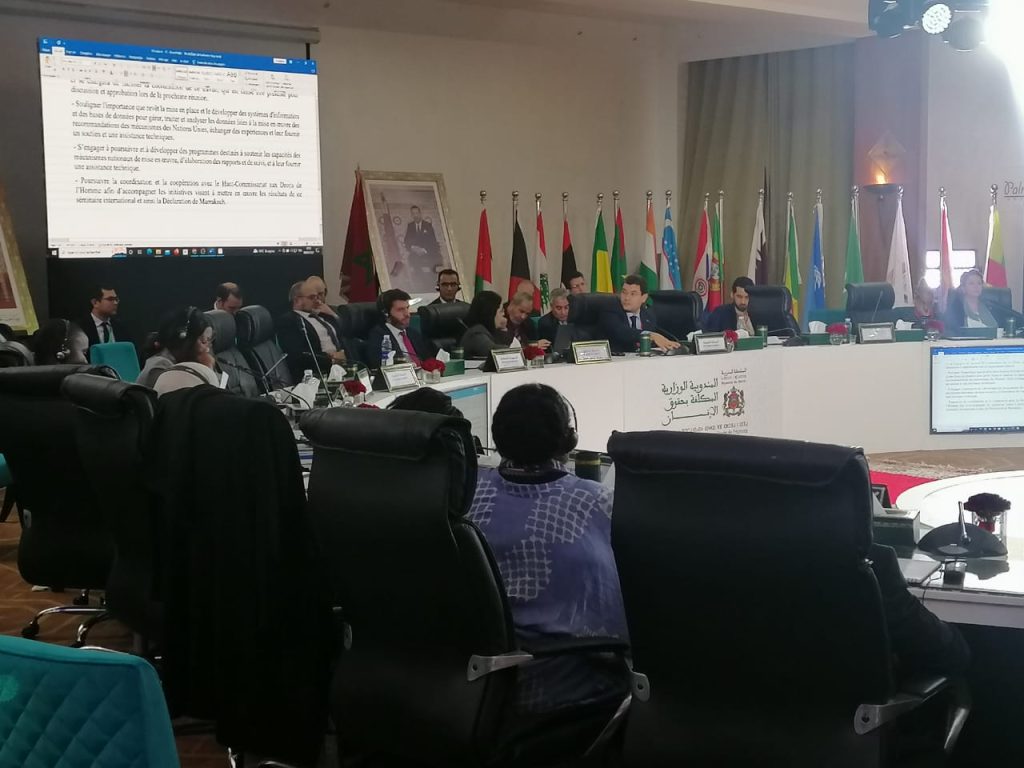 حقوق الإنسان.. دعوة لإحداث شبكة دولية للآليات الوطنية للتنفيذ وإعداد التقارير (إعلان مراكش) حقوق الإنسان.. دعوة لإحداث شبكة دولية للآليات الوطنية للتنفيذ وإعداد التقارير (إعلان مراكش)