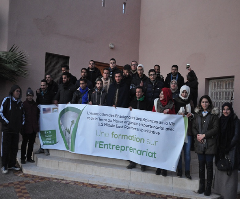 دورات تكوينية لاستثمار الشباب في المهن الخضراء بإقليم أزيلال