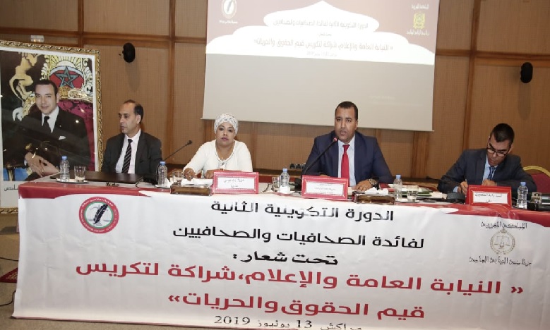 رئيس وحدة قضايا الجرائم المالية برئاسة النيابة العامة: الخط المباشر للتبليغ عن الرشوة أسقط 85 حالة