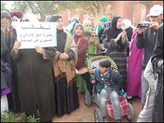 سكان بويزكران ينددون بتردي الخدمات الصحية بالمنطقة مسيرة احتجاجية على الأوضاع التي يعيشها قطاع الصحة ببويزكران