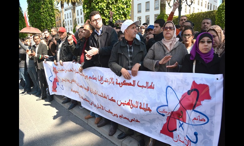 صناع الأسنان يدعون المشرع المغربي إلى حمايتهم اجتماعيا واقتصاديا