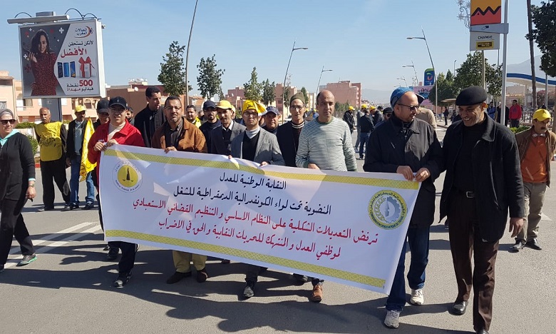 عدليو الكونفدرالية يجددون رفضهم لمشروع التنظيم القضائي ومعايير الترقية بالاختيار التي يقرها وزير العدل