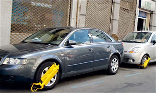 عقل السيارات بـ'الصابو' محور لقاء حقوقي بمراكش