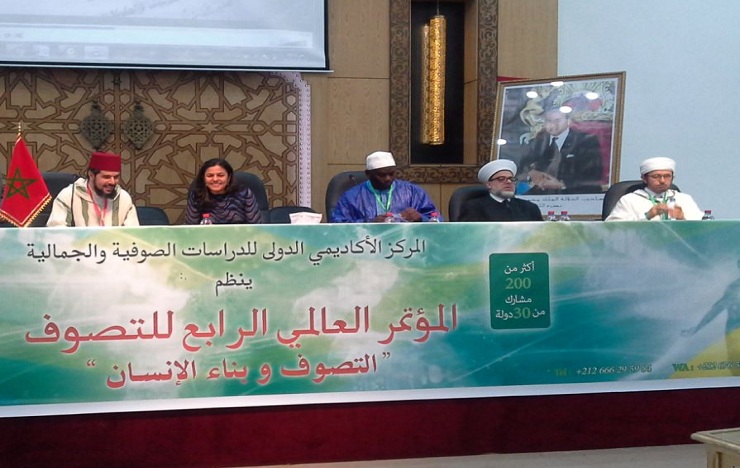 علماء وباحثون في الشأن الصوفي يدرسون بفاس "التصوف وبناء الإنسان"