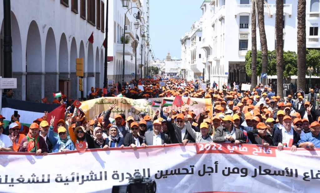 فاتح ماي: الاتحاد الوطني للشغل بالمغرب يدعو لآليات دائمة للحوار الاجتماعي