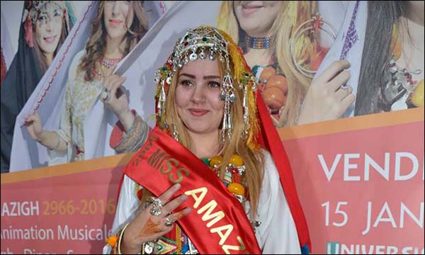 من حفل اختيار ملكة جمال الأمازيع (أيس بريس)