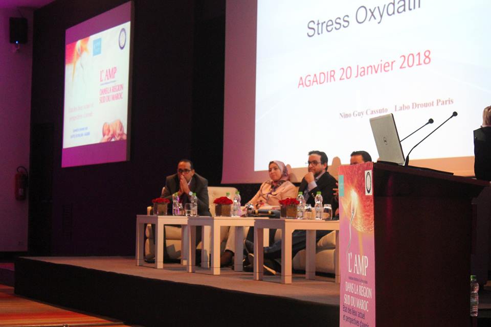 مؤتمر المساعدة على الانجاب يناقش جديد تشخيصات وعلاجات 2018