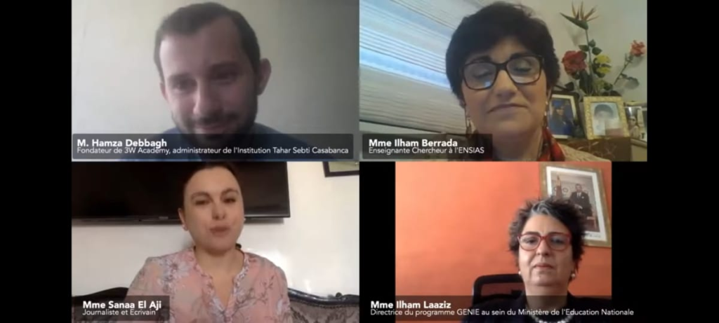 مؤسسة الرعاية التجاري وفابنك تحلل تجربة التعليم عن بعد خلال أزمة كوفيد 19