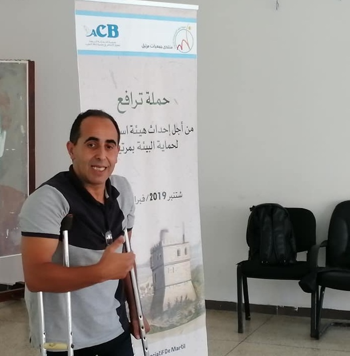 مارتيل: ورشة تكوينية حول فن قيادة الحملات الترافعية موجهة للجمعيات