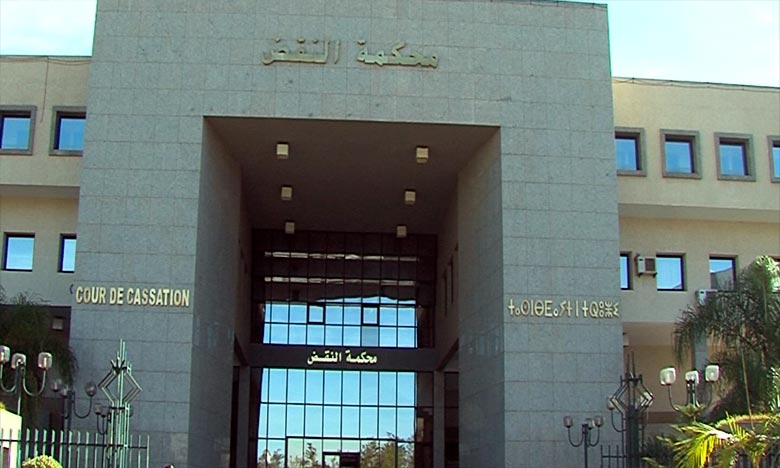 محكمة النقض: تحديث مكتب استقبال المرتفقين توطيد للثقة بين القضاء والمواطن