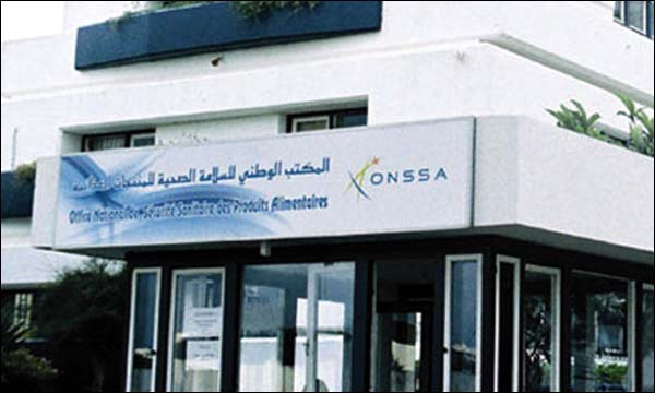 مراقبة 18 مليون طن من المواد الغذائية سنة 2014