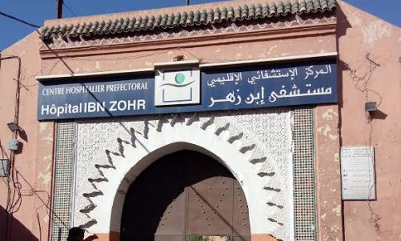 مراكش: تناول مرضى "كوفيد 19" مأكولات غريبة وراء إعفاء مدير مستشفى ابن زهر من مهامه