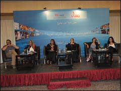 مرصد تحسين صورة المرأة في الإعلام يرى النور قريبا