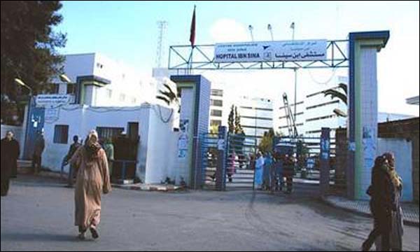 مصالح جديدة لأنسنة استقبال المرضى بمستعجلات ابن سينا