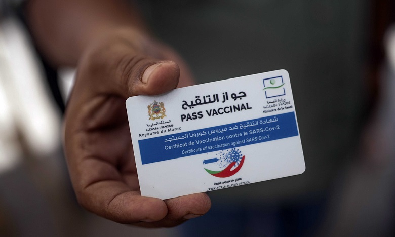 معلومات استخباراتية تقود لإيقاف معتقلين سابقين بقضايا الإرهاب بشبهة تزوير جوازات التلقيح