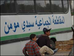 مقاطعة سيدي مومن بالبيضاء تنتظر ميزانية المخطط الاستعجالي مقاطعة سيدي مومن بالبيضاء تنتظر ميزانية المخطط الاستعجالي