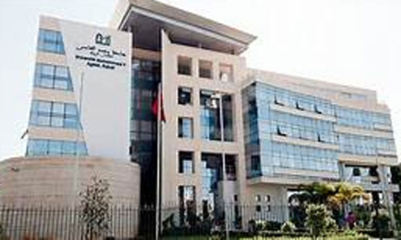 ملتقى افتراضي للإعلام والتوجيه لفائدة التلاميذ وطلبة البكالوريا وأولياء أمورهم