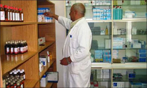 مناظرة وطنية حول السياسة الدوائية والولوج إلى العلاجات