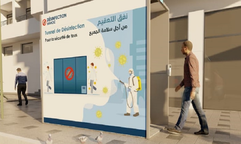 من أجل صحة المستعملين..منع تسويق واستعمال الممرات الخاصة بتعقيم الأشخاص