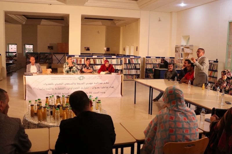 مهنيون يلامسون واقع السينما بالصحراء مهنيون يلامسون واقع السينما بالصحراء