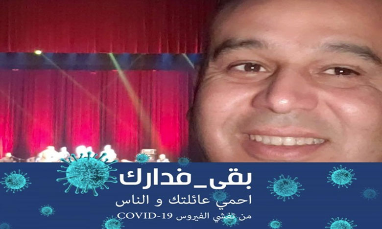 مواطنون بجهة فاس مكناس يرحبون بقرار حالة الطوارئ الصحية