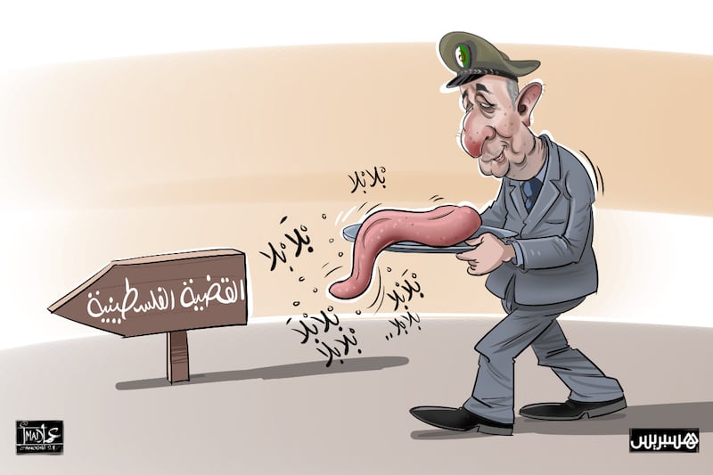موقف الجزائر من المحاكمة الدولية لإسرائيل .. العجز يفضح ازدواجية الخطاب