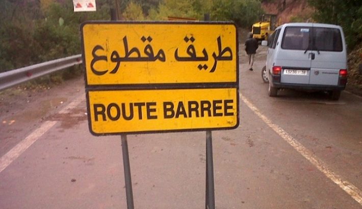 ميدلت - الريش .. انقطاع مؤقت لحركة السير بعد غدا السبت على الطريق الوطنية رقم 13