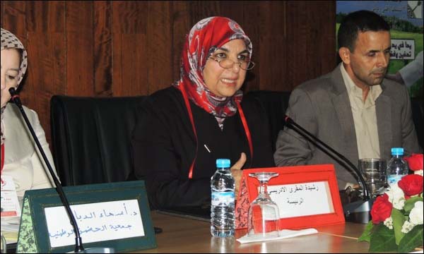 ندوة للمطالبة بتفعيل منع التدخين في الأماكن العمومية