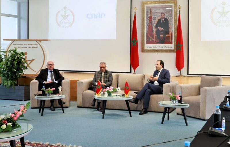 نشر السجل الوطني لحماية المعطيات ذات الطابع الشخصي يوم 16 يناير 2023 نشر السجل الوطني لحماية المعطيات ذات الطابع الشخصي يوم 16 يناير 2023