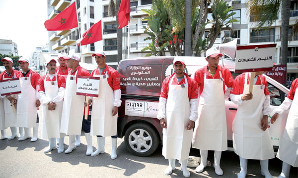 هيئة حماية المستهلك تدعو للاعتماد على الجزار الحرفي في عيد الأضحى