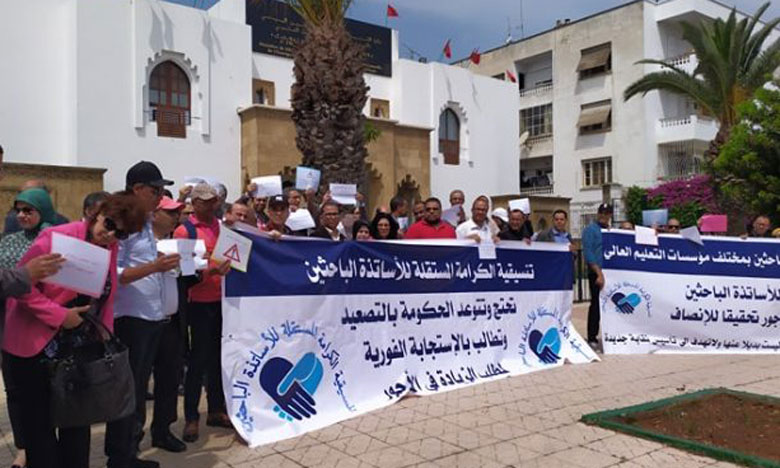 وزارة التعليم العالي تعد نقابتي الأساتذة الباحثين بنظام أساسي جديد قبل الدخول الجامعي المقبل