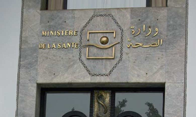 وزارة الصحة: ارتفاع حالات الإصابة بـ "كوفيد 19" ناتج عن توسيع دائرة الكشف الجماعي المبكر