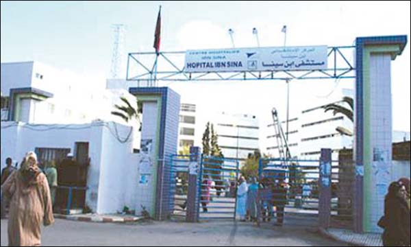 وزارة الصحة تحقق طبيا في وفاة غامضة لشقيقتين