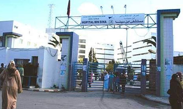 وزارة الصحة تدرس إعادة بناء مستشفى ابن سينا بالرباط