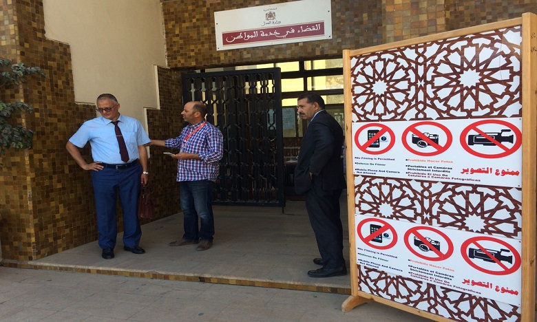 وزارة العدل تتعبأ لتزيل برنامج "أوراش" وتحدد المشاريع التي ستنخرط فيها على مستوى المحاكم