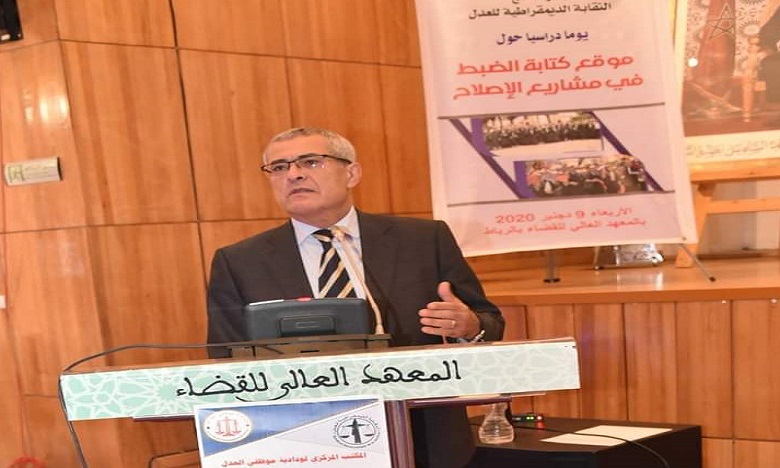 وزير العدل يدعو هيئة كتابة الضبط إلى الانخراط في مسلسل التحول الرقمي لمنظومة العدالة