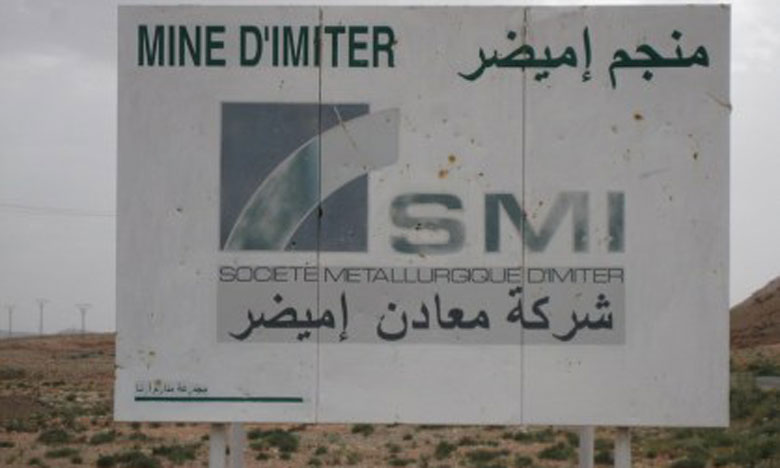 وفاة عامل في منجم إميضر ونقابيون ينتقدون "غياب شروط السلامة"