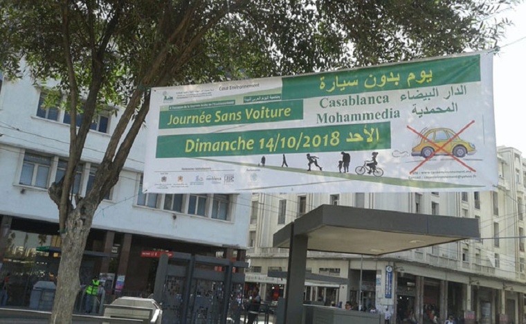 يوم بدون سيارة الأحد المقبل بمدينتي المحمدية والدار البيضاء