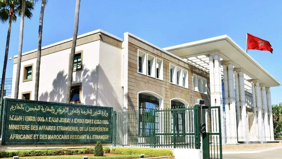 يوم دراسي حول "الحماية القانونية للمرأة المغربية المقيمة بالخارج على ضوء مدونة الأسرة والاتفاقيات الدولية”