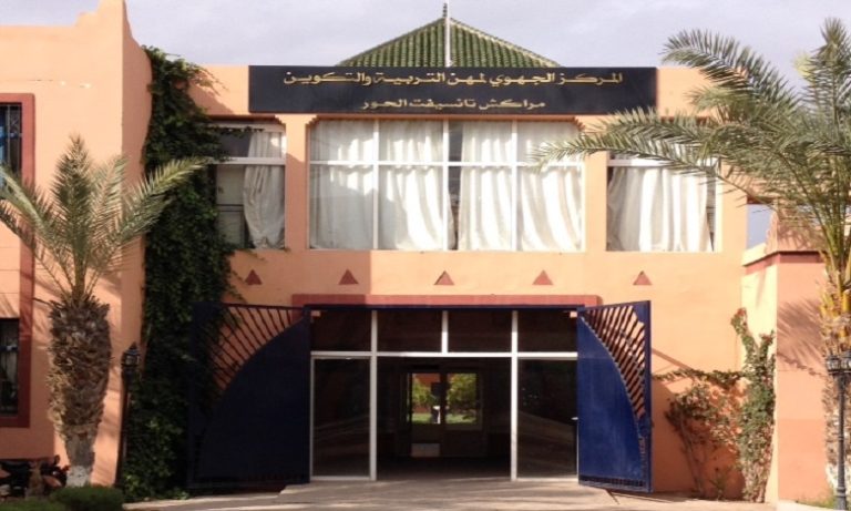 224 مستفيد ومستفيدة من خدمات المؤسسات السوسيو-تربوية بالحوز