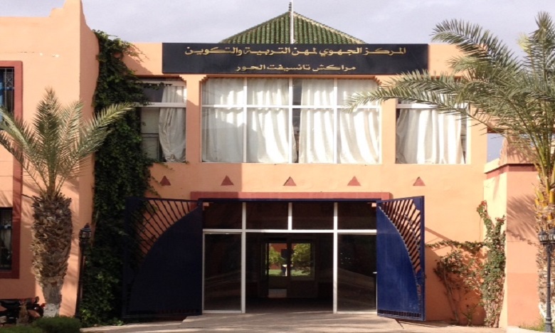 224 مستفيد ومستفيدة من خدمات المؤسسات السوسيو-تربوية بالحوز