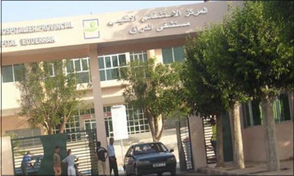 300 مريض بالساد يستفيدون من حملة طبية وعمليات جراحية ببركان