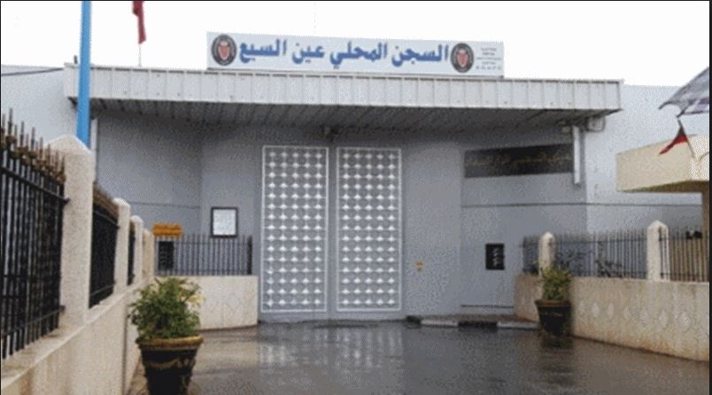 391 من السجناء استفادوا من برنامج إعادة الادماج السوسيو مهني