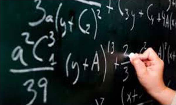 6 تلاميذ مغاربة يشاركون في الأولمبياد الدولية للرياضيات