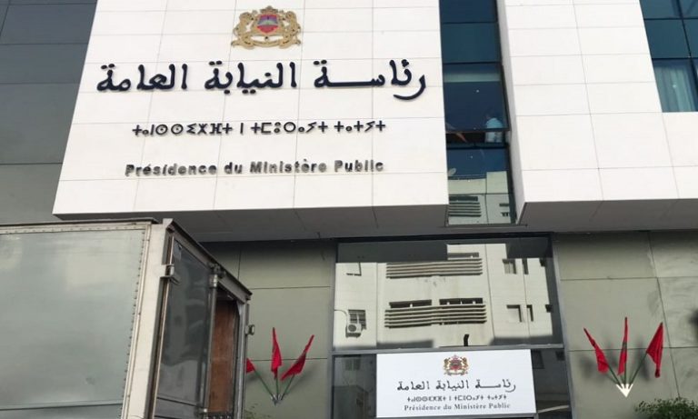 892 شكاية حول مختلف أنواع العنف ضد النساء سجلتها النيابات العامة خلال فترة الحجر الصحي